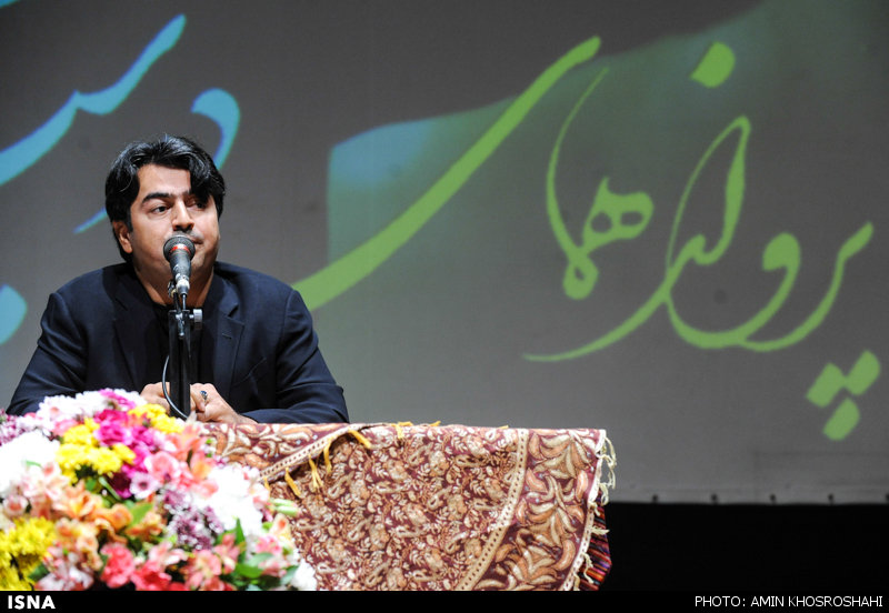 زرد،نوار،فصل،هماي،تيتراژ،پرواز،آهنگسازي،سريال